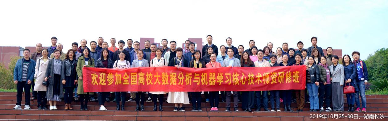 微信截图_20191031140550.jpg 微信截图_20191031140550.jpg