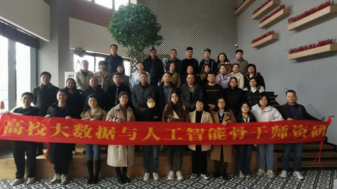 e3715a0630d54997f46fb10fd046e6ac_01103758tm1t.jpg