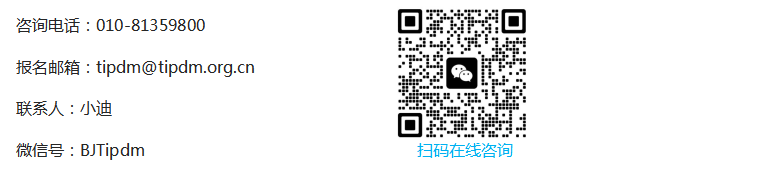 4931891ea3422a53971ede0d078d81fb_17143809197382475.png