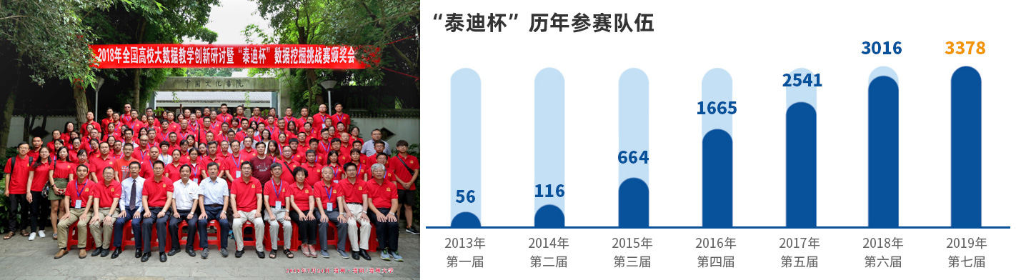 d4fa31e3422994b99d2441679d867628_16409424289412435.jpg