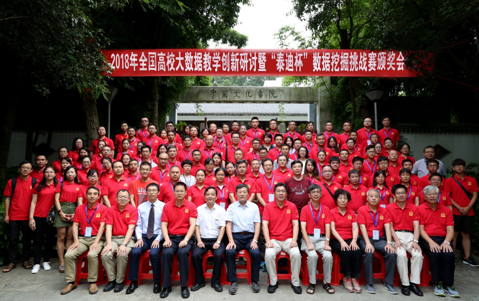 e98b3decfff2a0eccc787d5a87c04ac6_28180957t8pe.jpg