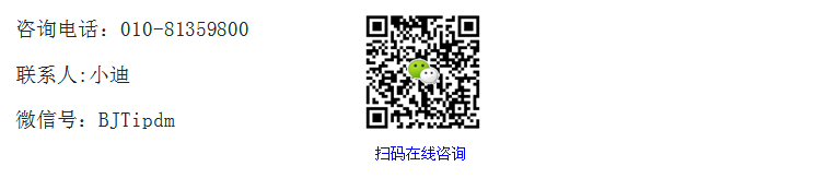075019444b40c3c866180349daeaf65f_17304533185703352.png