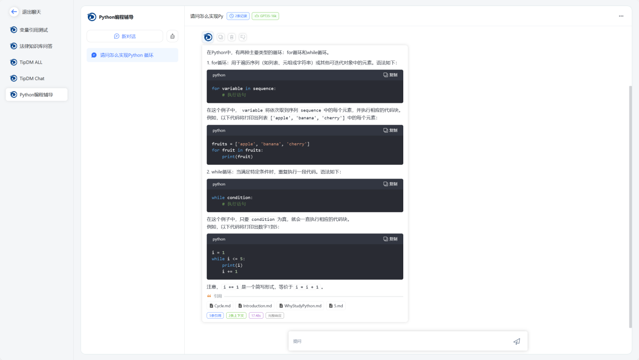d71835832232a1abe6c29857fad96f8c_11103047hrhe.png