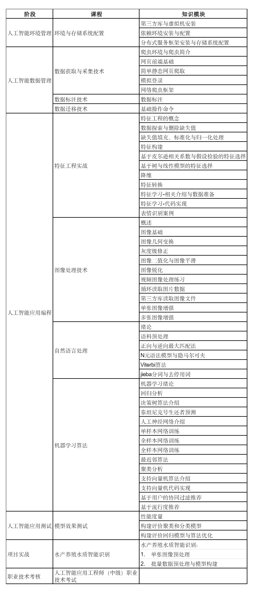 46962522694462fe6db19b5a4b157b49_1405564385fb163420.png