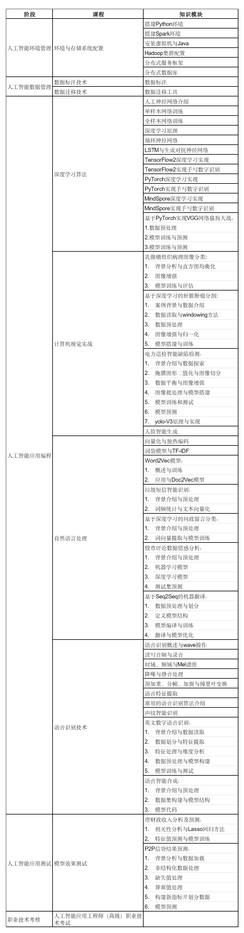 a2eeacc26987d6d2f4cbbbd09f05c93d_1404088a738d843165.png