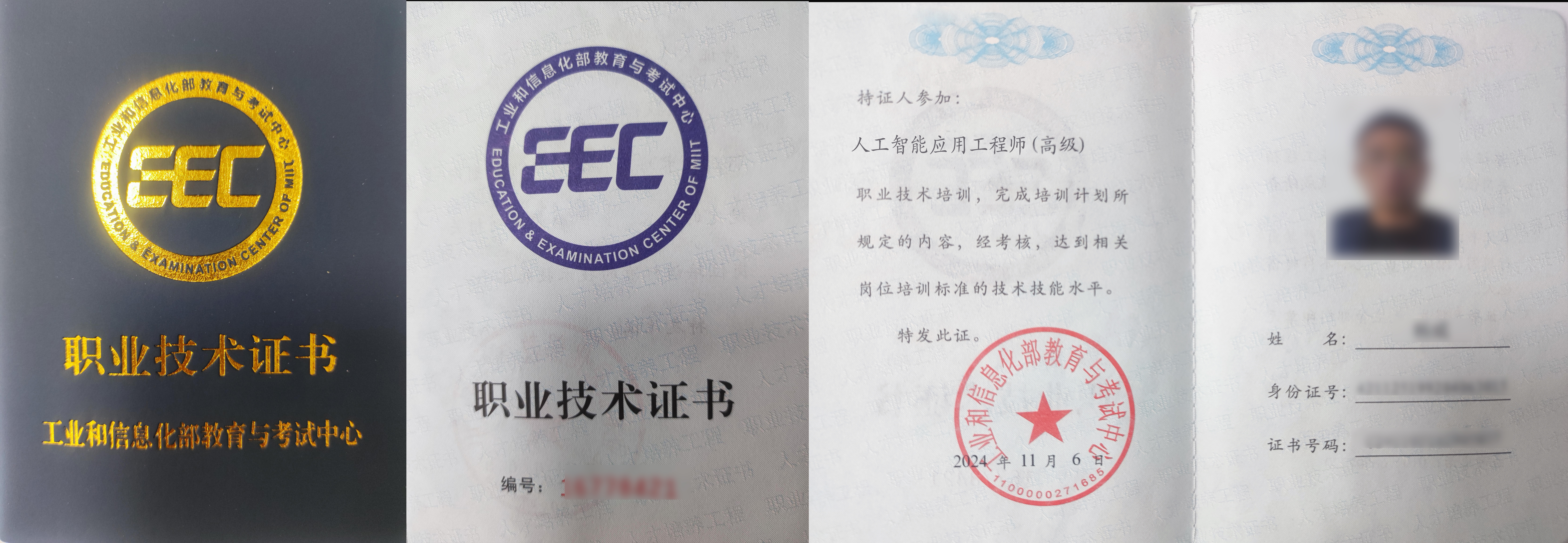 5b493437b5e7ed87b1cbd2efc0d8856.jpg