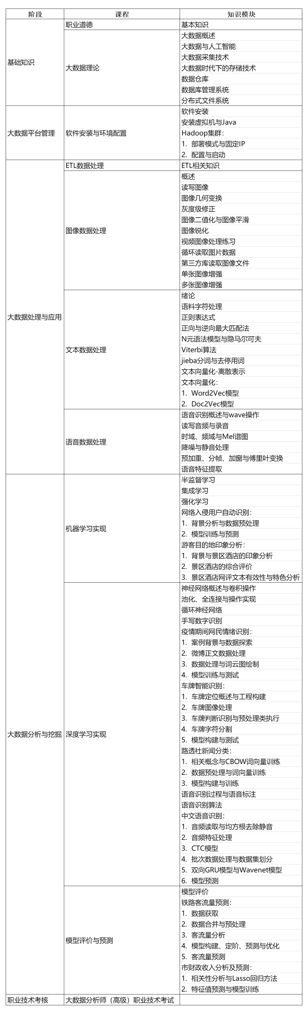 4f257708118d3777b3eb4a1b4002f27b_1339037d7786569676.png