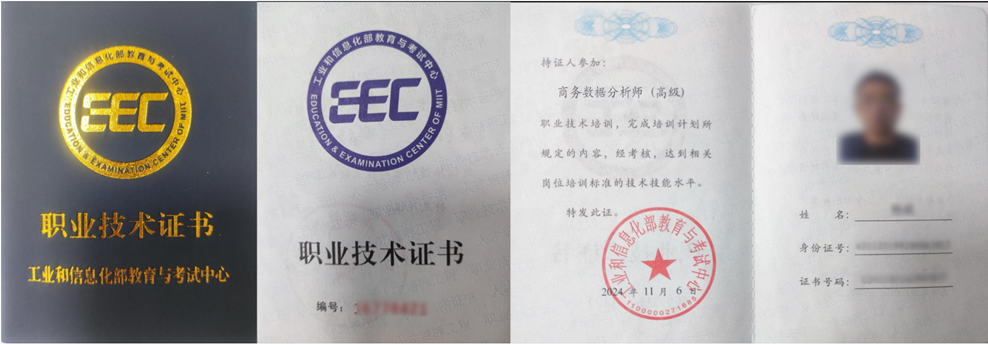 915e76e87bb1ec7a0502e4f2d5cd335e_141751fdbdc9900944.png