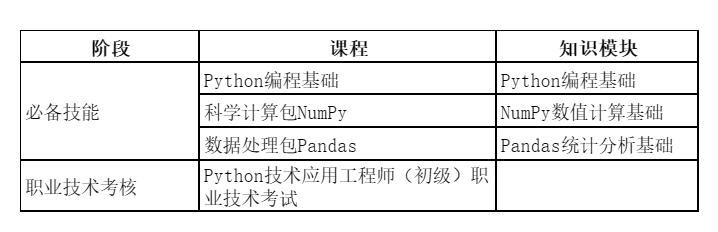 11ac9cc11a9e2204afad407150b33723_1429117b4657973923.png