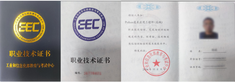 9e5380c3c1ea9f7dcf4e4843c7324da1_1434251d8abc434259.png