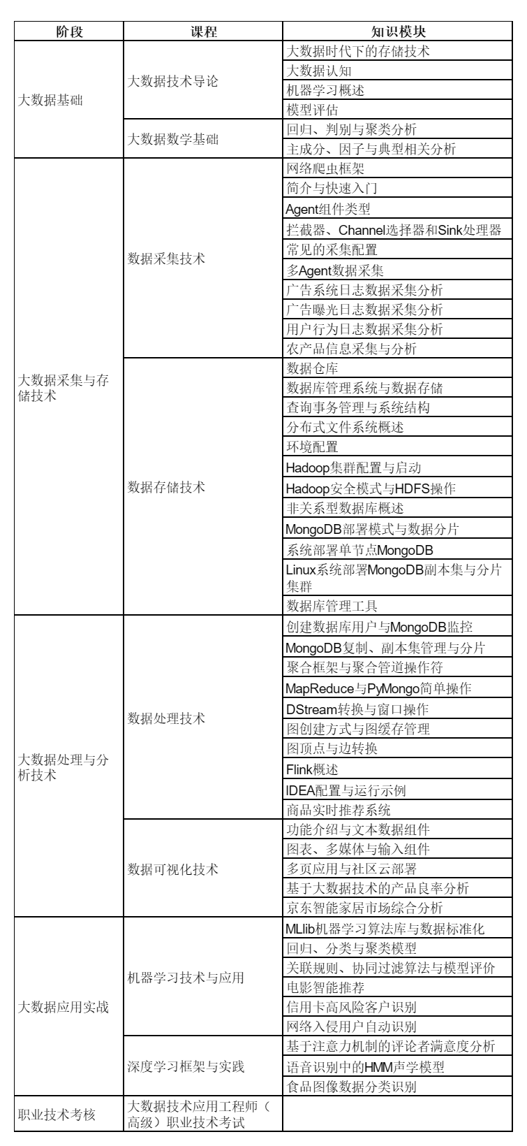 37e002f538b2a62ee9d6afb151f8a2a7_154932cc1a22524838.png