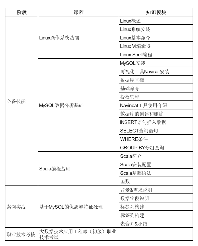 fa6fb8d8ed7d2602965f9ec6777745de_154500c5dfe1871302.png